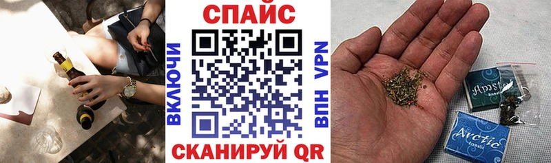 omg маркетплейс купить Шали БУТИРАТ буратино