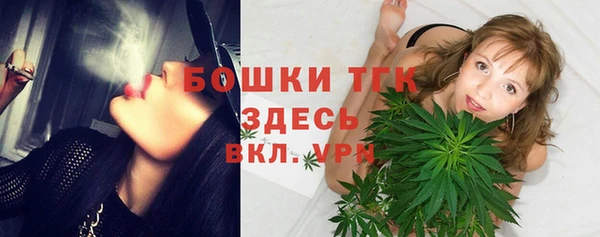 героин Верея