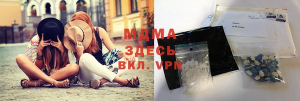 спайс Верхнеуральск