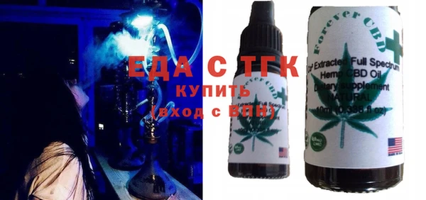 героин Верея