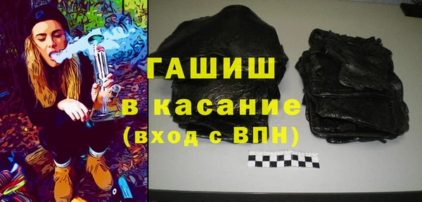 героин Верея
