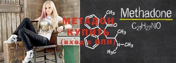 спайс Верхнеуральск