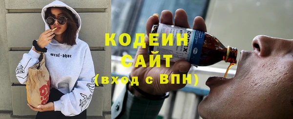 спайс Верхнеуральск
