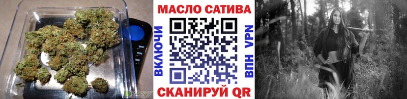 ТГК вейп с тгк Шали