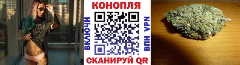 Шишки марихуана VHQ  Шали 